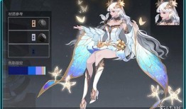 仲夏夜之梦皮肤爆料视频